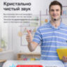 Комплект из 2 беспроводных микрофонов для совместных выступлений и стримов, G160-2 l Фото 9 Комплект из 2 беспроводных микрофонов для совместных выступлений и стримов, G160-2 l Фото 9
