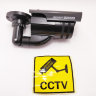 Муляж камеры видеонаблюдения для уличного/внутреннего использования с ночной подсветкой, ID009IR l Фото 5