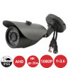 Аналоговая AHD 1.0MP камера видеонаблюдения уличного исполнения, EA-607 | Фото 1