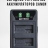 Зарядное устройство для 2х аккумуляторов Canon, BATMAX LP-E8 | Фото 1
