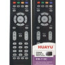 Универсальный пульт для телевизоров Philips, модель HUAYU RM-719C | фото 2