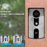 Комплект видеодомофона с WiFi (онлайн просмотр + открывание с мобильных устройств) + вызывная панель с камерой и считывателем магнитных ключей, WIFI-V70MG-IDT | фото 4