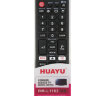 Универсальный пульт для телевизоров LG, Huayu RM-L1162 V5 | фото 4