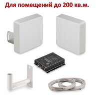 Комплект усиления сотовой связи GSM900 и 3G, модель KRD-900/2100 