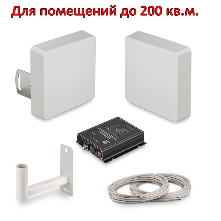 Комплект усиления сотовой связи GSM900 и 3G, модель KRD-900/2100 
