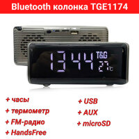 Bluetooth колонка + часы + термометр, FM-радио, USB, AUX, microSD, HandsFree, TGЕ1174 