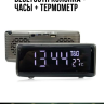 Bluetooth колонка + часы + термометр, FM-радио, USB, AUX, microSD, HandsFree, TGЕ1174 | Фото 1