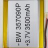Литий-полимерный аккумулятор BW357090P (90X70X3mm) 3,7V 3500 mAh | Фото 2