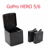 Комплект аккумуляторов для GoPro HERO 5, HERO 6, Hero 7 + внешнее зарядное устройство, Telesin GP-BnC-502