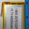 Литий-полимерный аккумулятор BW3575100P (100X75X3.5mm) 3,7V 4000 mAh | Фото 3