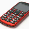 Телефон для бабушек с большими кнопками и крупным шрифтом, на 2 SIM-карты, с кнопкой SOS и фонариком, ID306B l Фото 4