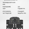 Камера заднего вида AHD 160° универсальная, OLCAM AHD-YWX-206B | фото 2
