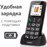 Телефон для пожилых людей с большими кнопками и крупным шрифтом, ID 116B, фото 1