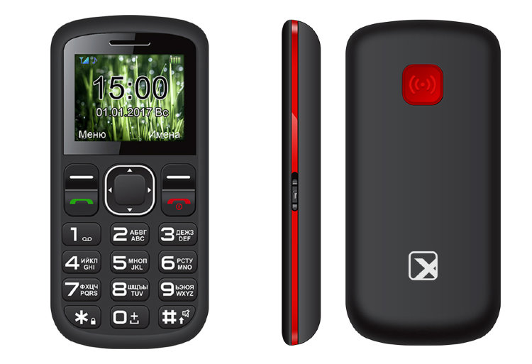 Бабушкофон с большими кнопками и крупным шрифтом, на 2 SIM-карты, с мощным аккумулятором на 1000 мАч, кнопкой SOS и Bluetooth, ID002B