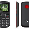 Бабушкофон с большими кнопками и крупным шрифтом, на 2 SIM-карты, с мощным аккумулятором на 1000 мАч, кнопкой SOS и Bluetooth, ID002B l Фото 1