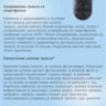 Умный монопод штатив для телефона / селфи палка с функцией отслеживания лица Q515TK | Фото 10