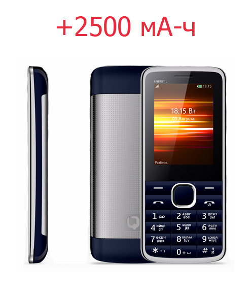 Кнопочный телефон с мощным аккумулятором на 2500 мА-ч, без камеры, частично металлический, на 2 сим карты, ID6242