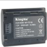 Аккумулятор для SONY A7 m3 III A9 A9R, KingMa LP-FZ100, 2000 mAh | фото 1