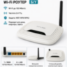 Wi-Fi роутер TP-Link TL-WR740N (б/у)