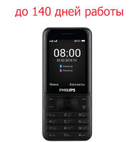 Простой телефон с автономной работой до 140 дней и функцией PowerBank, ID140D