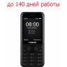 Простой телефон с автономной работой до 140 дней и функцией PowerBank, ID140D l Фото 1
