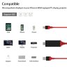 Адаптер/переходник с Lightning на HDMI для iPhone, 2м, 7575S | Фото 6