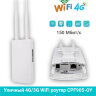 Уличный 4G/3G WiFi роутер CPF905-OY для систем видеонаблюдения и пр., 150 Мбит/с, усиление 2*5dBi | фото 1