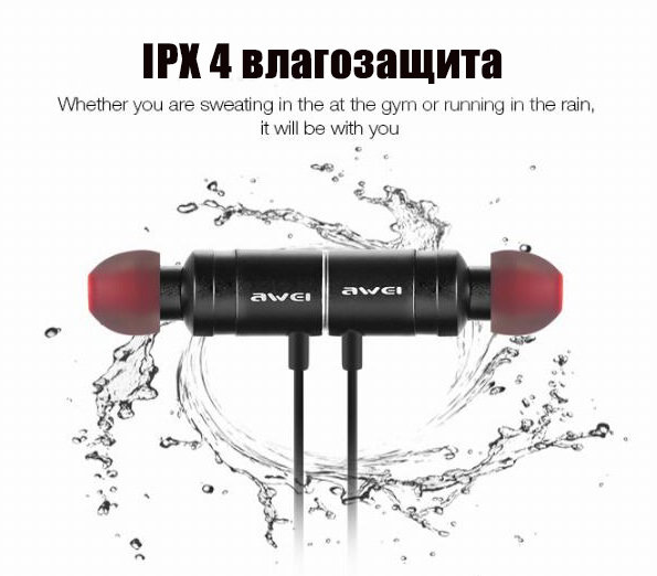 Беспроводные влагозащищенные Bluetooth наушники гарнитура для спортсменов и активных людей, с аккумулятором повышенной емкости, ID888AK