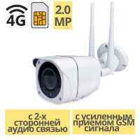 Уличная 4G 2.0mp камера видеонаблюдения PS-link GBK20T с 2-х сторонней аудио связью и усиленным приемом GSM сигнала 