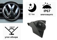 Камера переднего вида для автомобилей Volkswagen, монтируемая в значок, модель H-17 