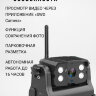 Автомобильная WIFI камера со встроенным аккумулятором 9600 MAH и магнитным креплением, OLCAM WIFI-904-BATTERY | фото 2