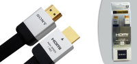 HDMI кабель ПАПА-ПАПА V2.0 (2 м)