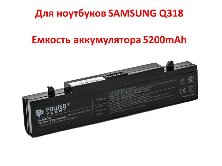 Аккумулятор  для ноутбуков SAMSUNG Q318 (AA-PB9NC6B, SG3180LH) 11.1V 5200mAh