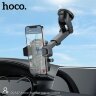 Универсальный автомобильный держатель для смартфонов на присоске, Hoco DCA17 | Фото 8