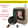 Беспроводной WiFi видеоглазок/видеозвонок с датчиком движения, звонком и аккумулятором 8000мАч, XM-JPIPH-2B | фото 1