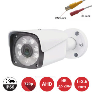 Аналоговая AHD 1.0MP камера видеонаблюдения уличного исполнения, AK-604 