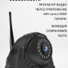 WIFI камера бокового вида для грузопассажирского транспорта, 130°, HD 720P, OLCAM WIFI-YWX-616-720P | фото 2