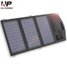 Портативная раскладная солнечная зарядная панель для мобильных устройств со встроенным Power Bank на 6000 mAh, AP-SP-014-BLA | фото 2