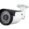 Вариофокальная аналоговая AHD 1.0MP камера видеонаблюдения уличного исполнения, AK-533-76VF | Фото 2