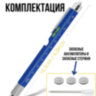 Ручка-мультитул Multitool Pen 9-in-1 (шариковая ручка + линейка + отвертка плоская и крестовая + открывалка для бутылок + стилус + уровень + фонарик), синяя l Фото 3