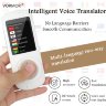 Голосовой карманный переводчик с 52 языков, T2S Intelligent Voice Translator | фото 6