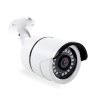 Беспроводной комплект видеонаблюдения на 4 камеры, WIFI KIT 2904B1-2 | фото 2