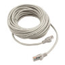 Сетевой интернет кабель патчкорд UTP 6e RJ45 - 50 метров | фото 3