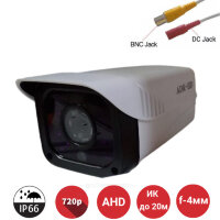 Аналоговая AHD 1.0MP камера видеонаблюдения уличного исполнения, ADK-9014 