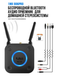 Беспроводной Bluetooth аудио приемник 1Mii B06Pro 