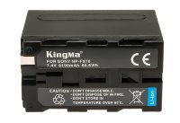 Увеличенный аккумулятор для видеокамер SONY, KingMa Sony NP-F970 7200mAh