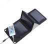Портативная раскладная солнечная зарядная панель для мобильных устройств, SL 7WA | фото 12
