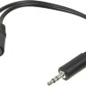 Аудио кабель / аудио разветвитель, Cablexpert CCA-415-0.1M | Фото 2
