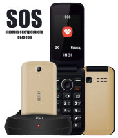 Телефон раскладушка для пожилых людей с удобной зарядной док станцией и кнопкой SOS, ID744i
