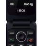 Телефон раскладушка для пожилых людей с удобной зарядной док станцией и кнопкой SOS, ID744i | фото 4
